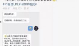 呼市吃瓜最新事件爆料,揭秘背后真相，网友热议不断！”