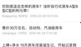 新闻爆料已被收录怎么办,揭秘事件进展与传播路径